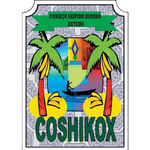 COSHIKOX